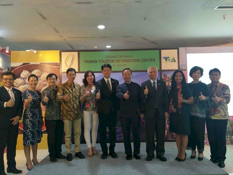 Departemen Pariwisata Taiwan Buka Kantor Pelayanan Wisata di Jakarta