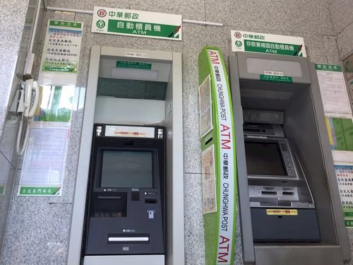Kegagalan sistem komputer Chunghwa Post Co. mengganggu operasi ATM dan layanan perbankan Taiwan