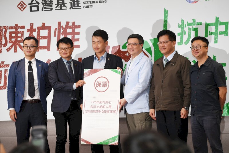 (Lin Chia-lung: Pariwisata Taiwan Tidak Terpengaruh Atas Kebijakan Daratan Tiongkok Tutup Sementara Wisata Ke Taiwan Tanpa Jasa Agen Perjalanan