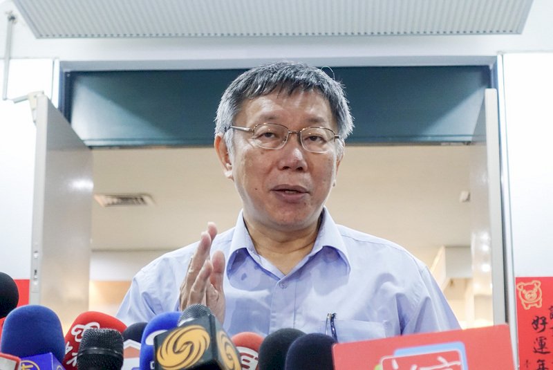 Walikota Ko Wen-je Mengkritisi Orang-Orang di Sekitar Presiden Tsai Ing-wen