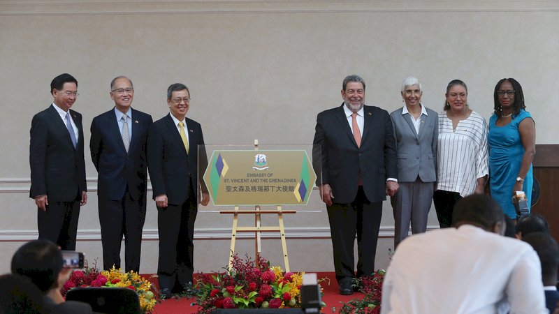 Kedutaan Besar St. Vincent and the Grenadines resmi diinaugurasi di Taipei