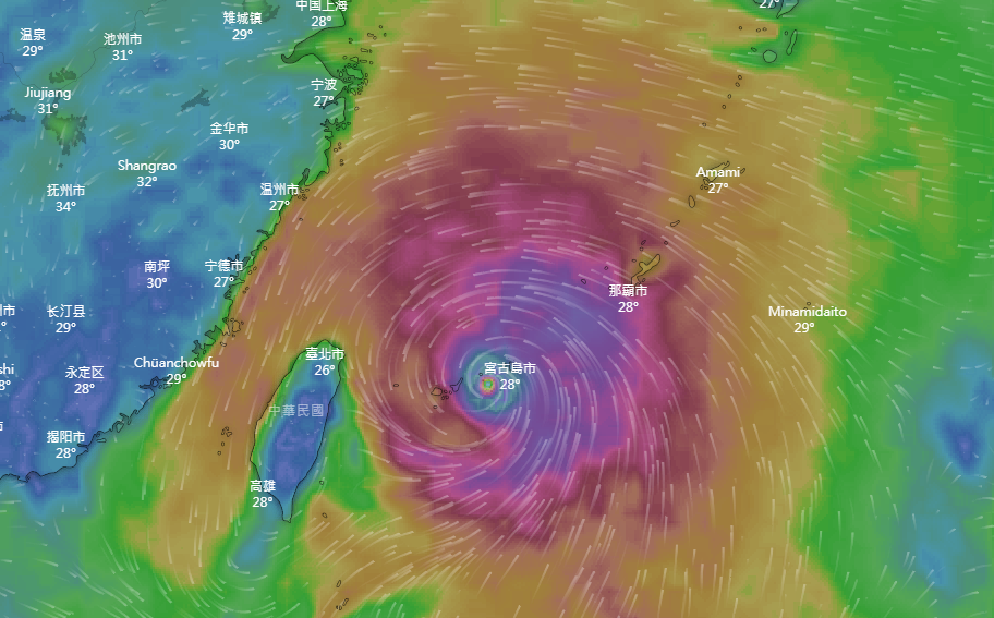 Lekima Menyerang  Besok 7 Kota dan Kabupaten Bagian Utara Taiwan Libur