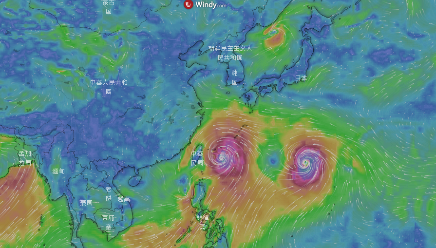 Taifun Lekima Dekati Taiwan  Besok Tiga Kabupaten dan Kota Mungkin Diliburkan