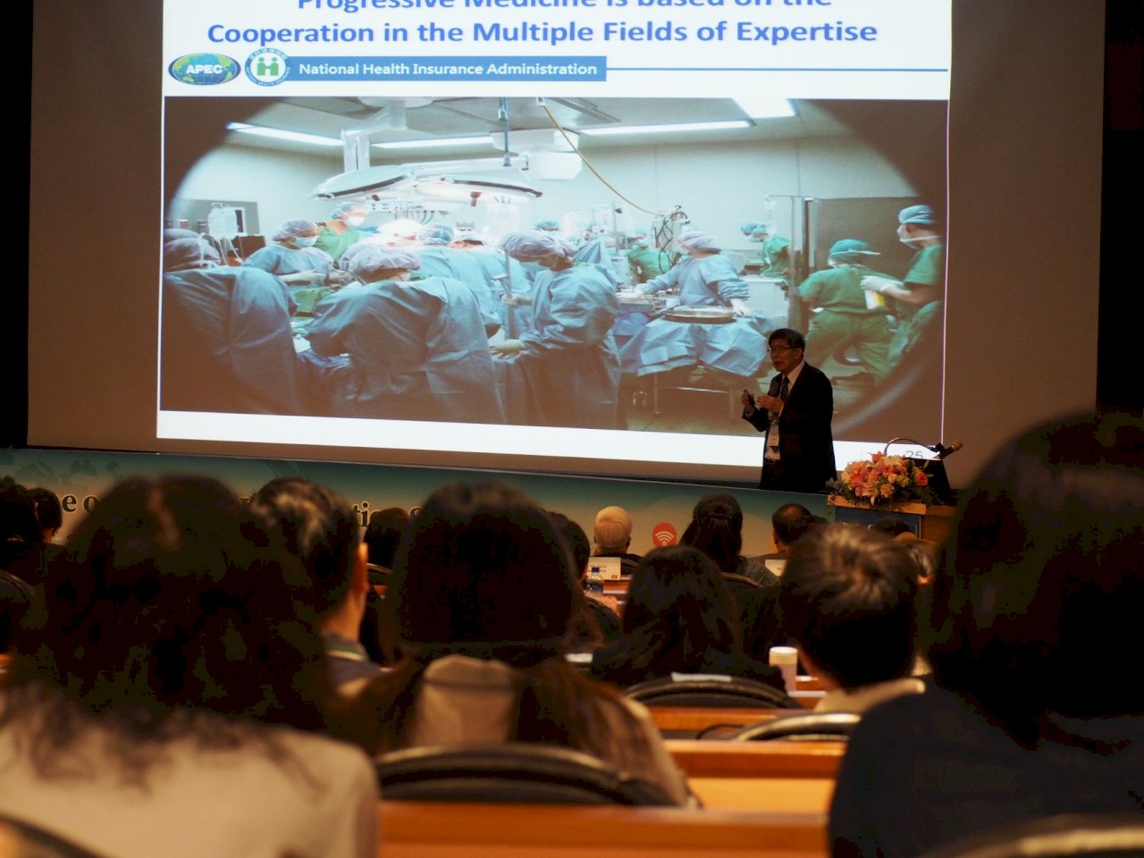 Konferensi APEC tentang Berbagi Informasi Medis untuk Meningkatkan Manajemen Medis dan Penyakit dibuka di Taipei