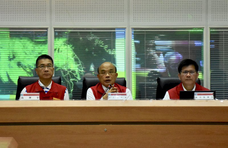 Lekima Menjadi Taifun Menengah  PM Su : Gunakan Kosa Kata Mudah Dimengeri Masyarakat dalam Penyampaian Ramalan