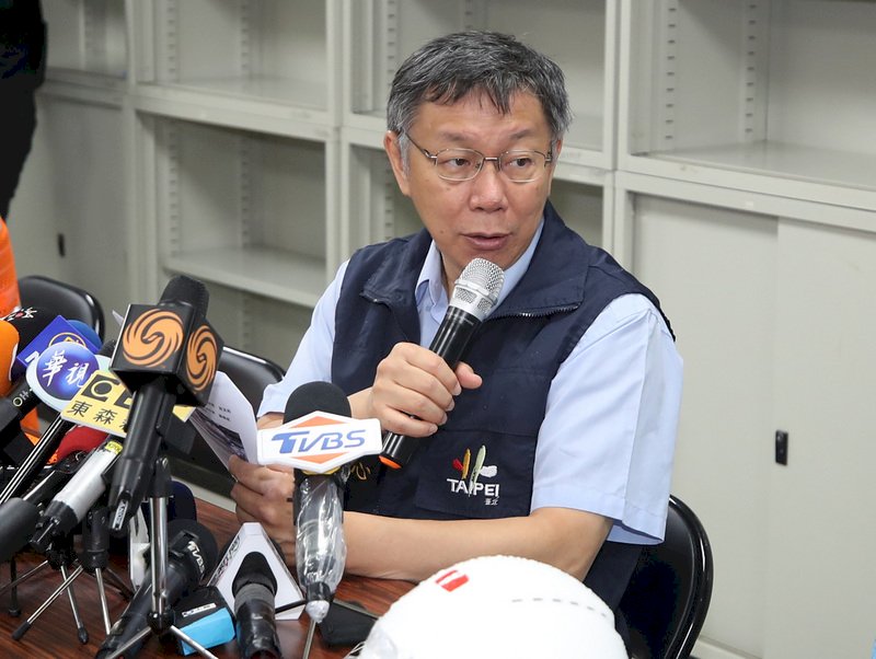 Ko Wen-je: Lebih Baik Tetap Menjadi Walikota Taipei Dibanding Menjadi Kandidat Wakil Presiden
