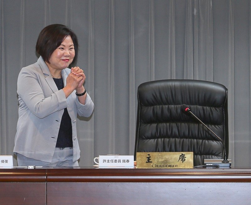 Rapat Membahas Kenaikan UMR Taiwan, Menaker : Akan Diperhitungkan Seksama