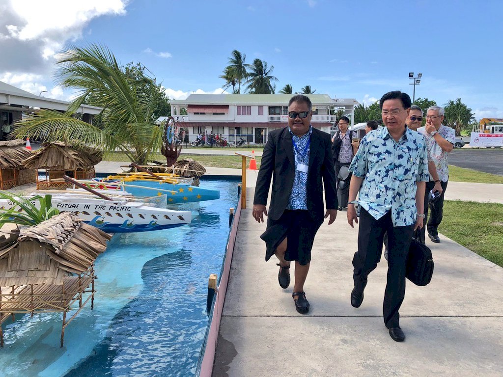 PIF Bahas Pengembangan Berkesinambungan  Taiwan Bersedia Beri Bantuan