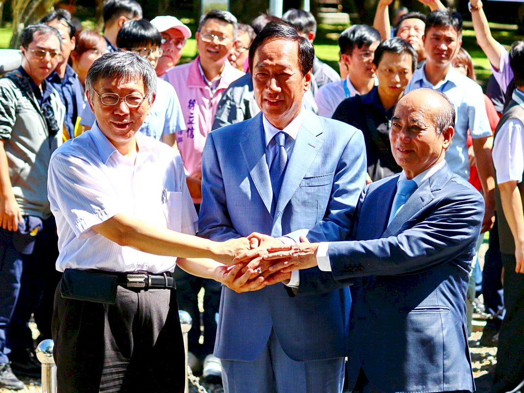 Ko Wen-je : “Pengharapan” Sebagai Alternatif pilihan dalam Pemilu 2020.