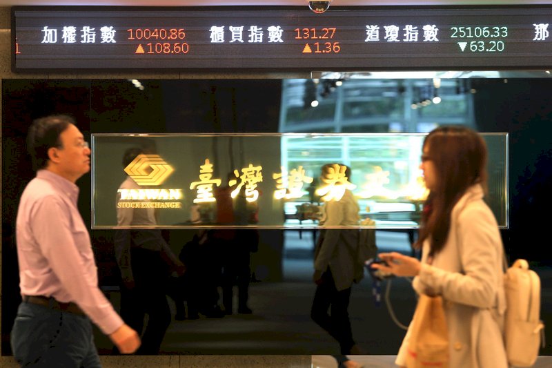Deposito Saham Juli Capai NT$ 1,95 triliun Rekor Tertinggi Baru
