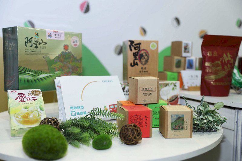 SEAsia Cafe Expo 2019  Terobosan Perdana Teh Oolong Emas Taiwan
