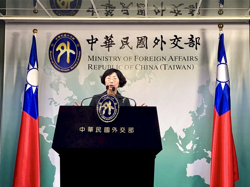 Eswatini akan kembali mengajukan dukungan bagi Taiwan untuk berpartisipasi dalam organisasi internasional