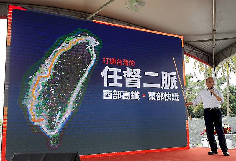 Perpanjangan Jalur HSR ke Pingtung  PM Su : Jaringan Jalur Rel Taiwan Tingkatkan Kekuatan Nasional