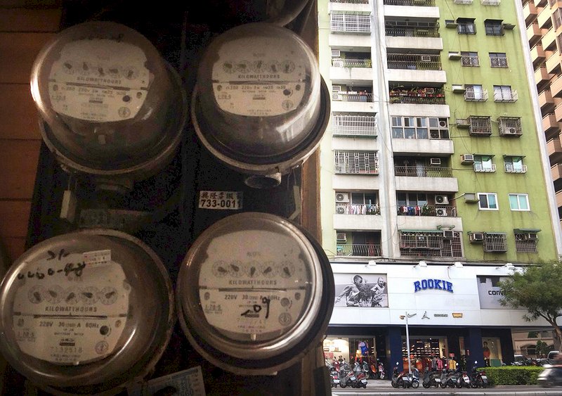 Dewan Juru Penilai Biaya Listrik Nyatakan Tidak Ada Ruang untuk Menaikkan Harga Listrik