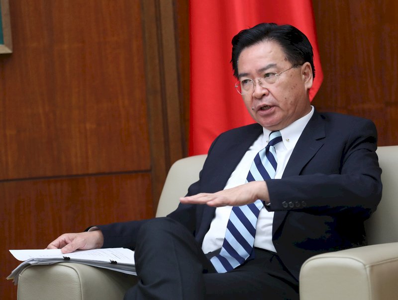 Taiwan-AS-Jepang Bergandengan Tangan Menggelar GCTF di Palau