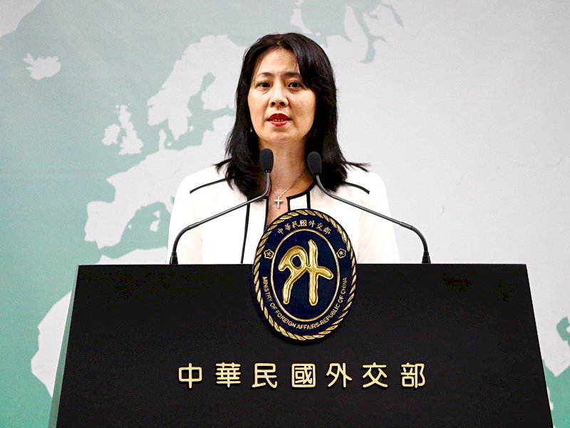 Kongres AS Menyerukan Keikutsertaan Taiwan dalam Interpol