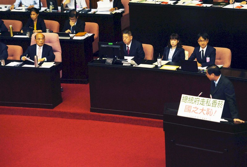 PM Su Tseng-chang: Pemerintah Disiplin dan Ketat dalam Pengelolaan Keuangan Negara