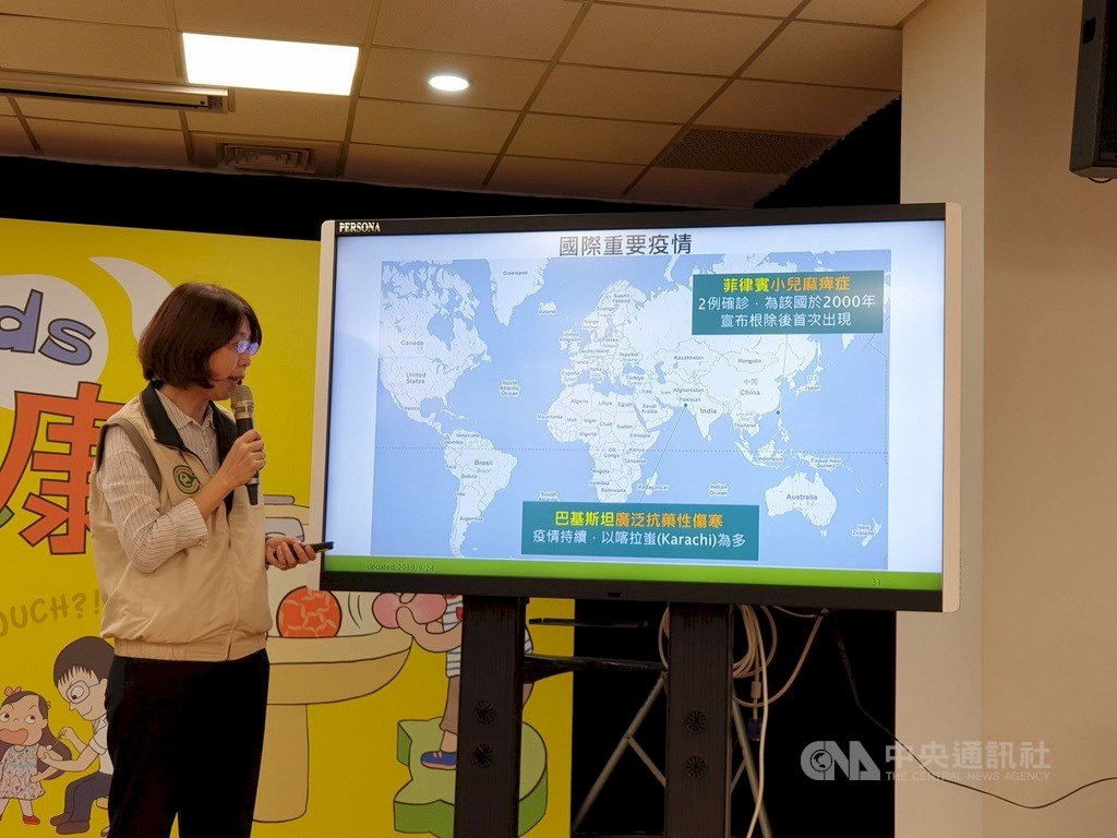 Taiwan mencatat kasus impor demam tifoid XDR yang pertama