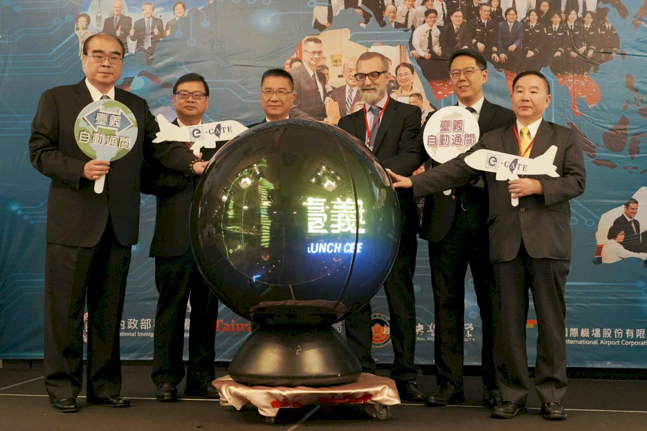 MOI: Taiwan dan Itali Membuka Jalur Pemeriksaan Keimigrasian Cepat dengan Meluncurkan e-Gate