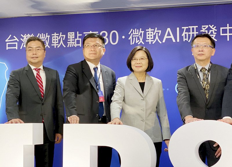 Pusat R&D AI Microsoft   Presiden Tsai : Demokrasi dan Kebebasan Taiwan Merupakah Pilihan Terbaik