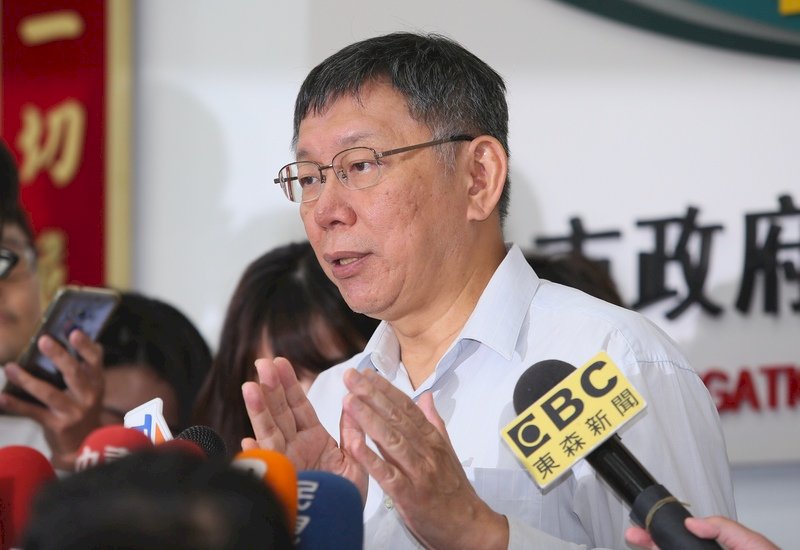 Demo Pawai Taiwan Dukung Hong Kong Digelar Minggu 29 September di Taipei