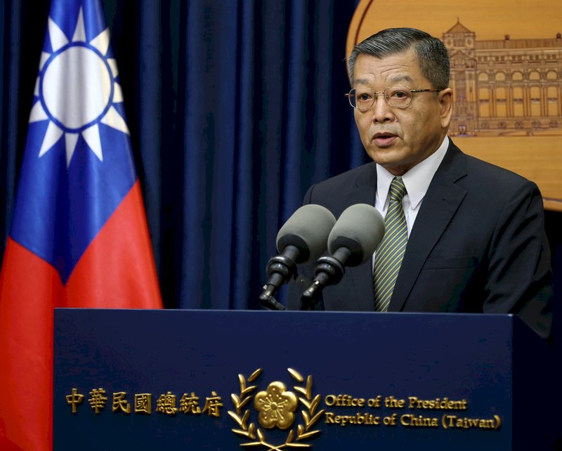 Presiden Tsai Ing-wen: Jalinan Diplomatik Taiwan dengan Vatikan Terjalin Kokoh dan Erat