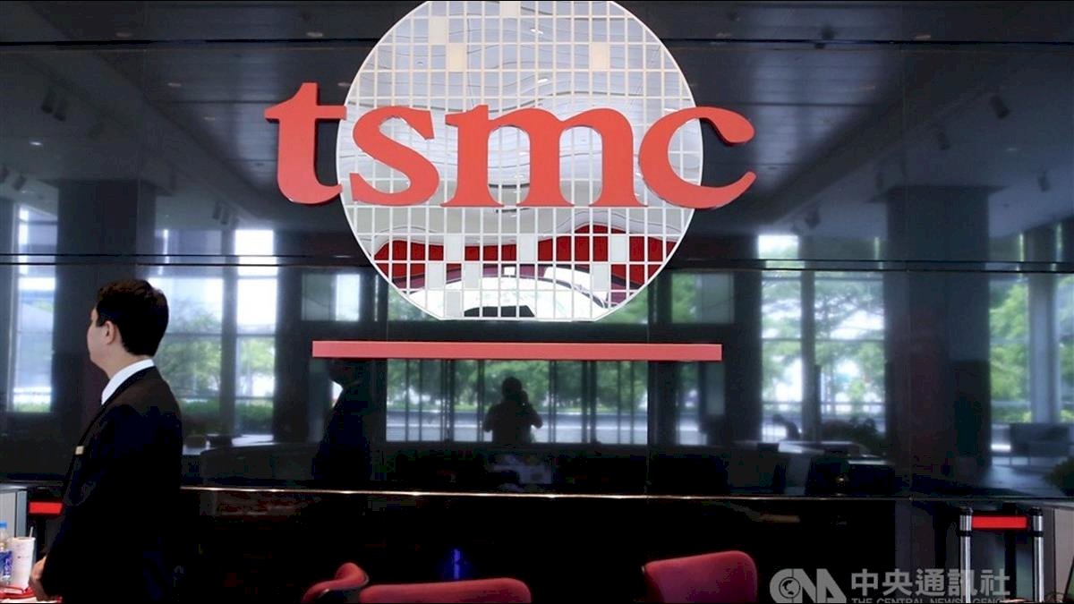 Gugatan TSMC Terhadap Perusahaan Global Foundarie Atas Pelanggaran 25 Hak Paten