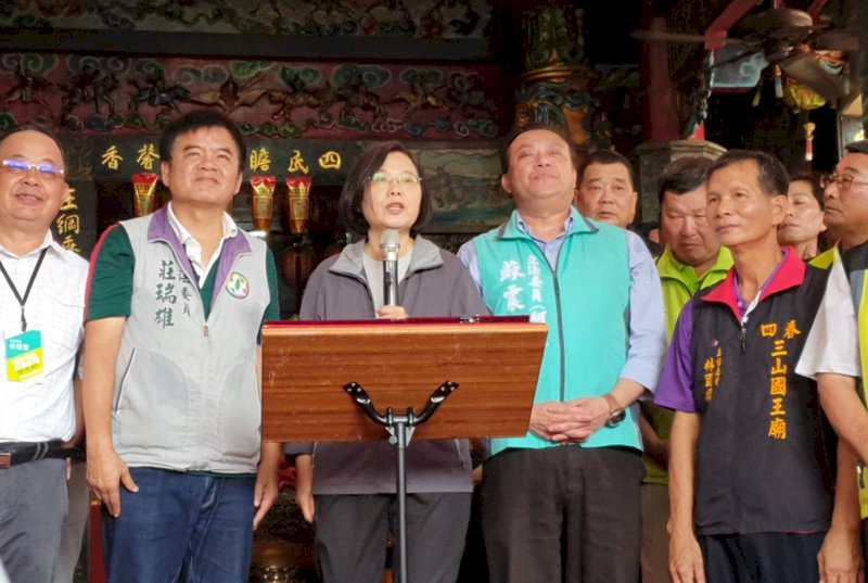 Presiden Tsai Ing-wen: Periksa Semua Sistem Keamanan Petugas Pemadam Kebakaran