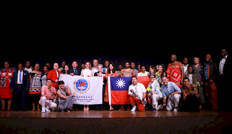 Group Budaya Hari Nasional Tampil Sukses di Eswatini