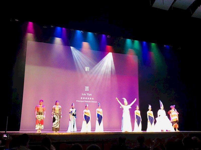 Pertunjukkan Hiburan Bagi Diaspora di New York oleh OCAC Sukses Meriah