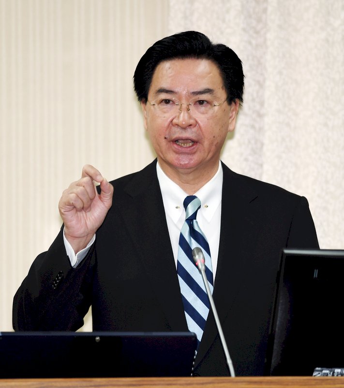 Taiwan dan Amerika Serikat Menggelar Dialog Asia-Pasifik di Taipei