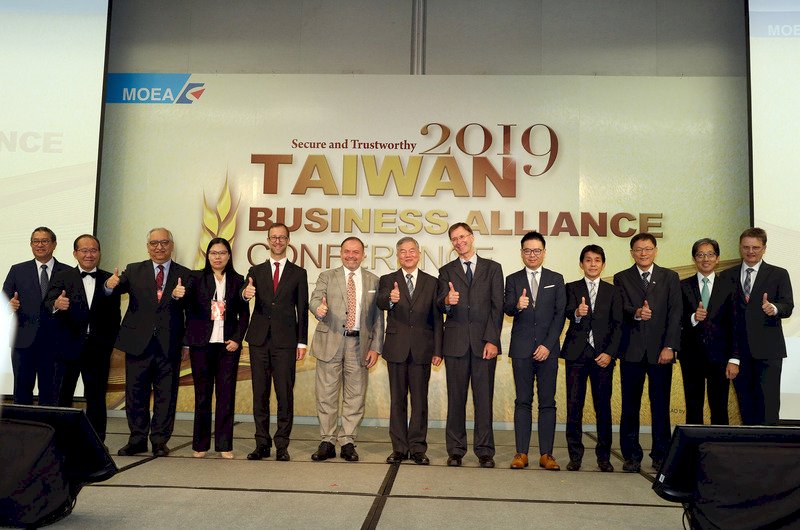 MOE Kembali Menggelar “2019 Taiwan Business Alliance Conference”