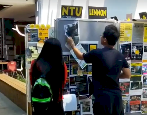 Pelaku Perusakan “Lennon Wall” di NTU Dideportasi ke Daratan Tiongkok