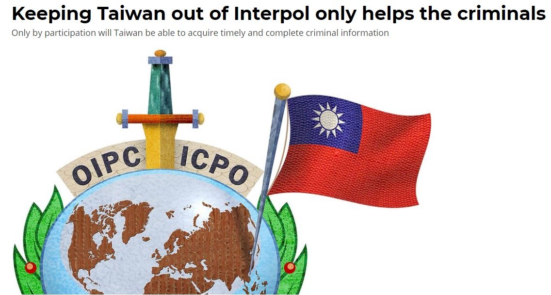 Tulisan Kantor Perwakilan ROC   Tolak Taiwan dalam INTERPOL Menguntungkan Pejahat