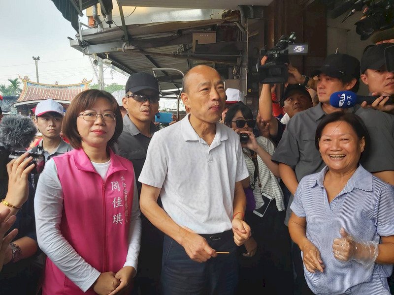 Han Kuo-yu Hapus Peraturan 1 Libur 1 Istirahat  Presiden Tsai : Kemajuan atau Kemunduran