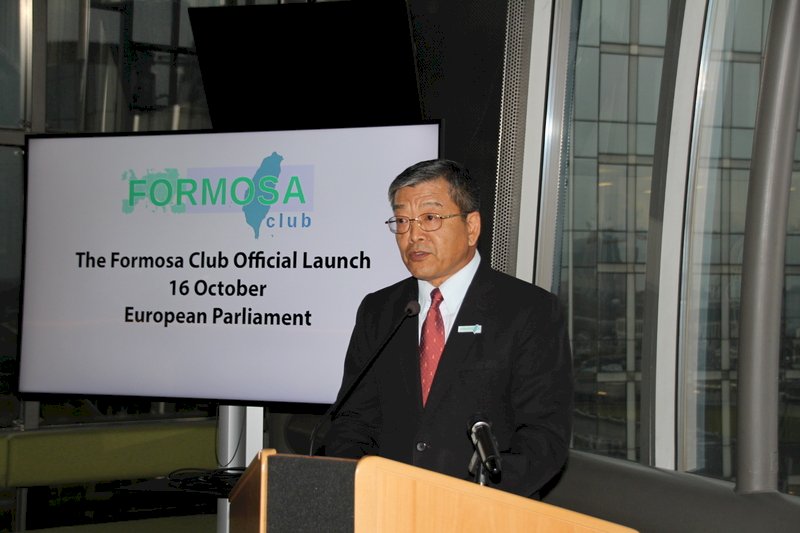 Kelompok Parlemen Lintas Negara “Formosa Club” Resmi Dibentuk
