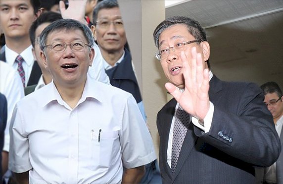 Pertemuan Ko Wen-je – Li Wen-hui, Ko Wen-je: Say Hello Selamat Datang di Taiwan
