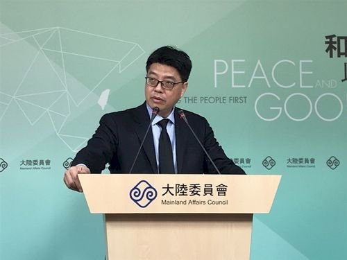 MAC: Hong Kong harus bertanggung jawab andaikata tersangka yang diburon atas tuduhan pembunuhan di Taiwan melarikan diri