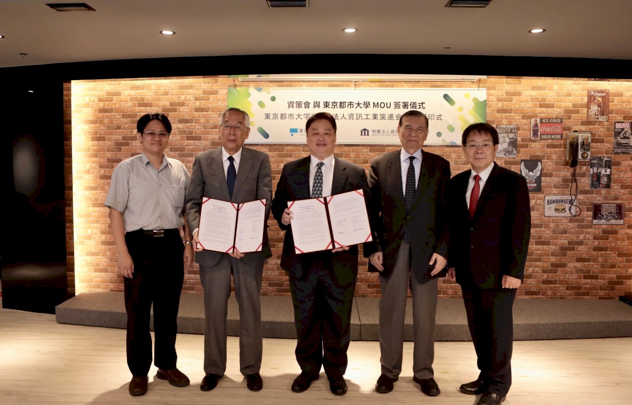 Perjanjian MOU di Sektor Penelitian Taiwan-Jepang