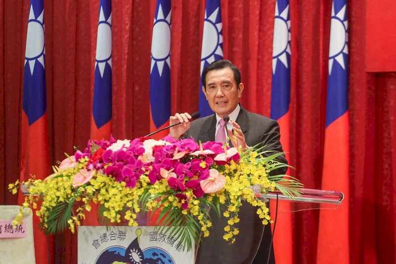 Ma Ying-jeou Bertandang ke Eropa dan Berikan Ceramah di Oxford Union