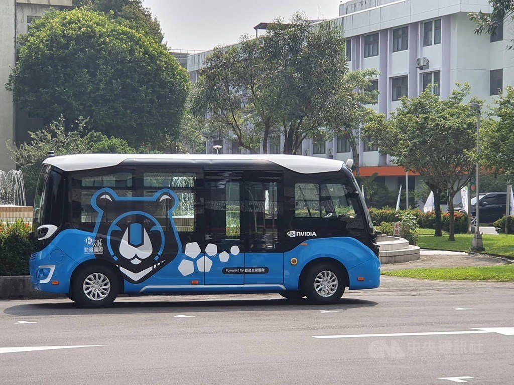 Taiwan akan menginvestasikan NT$ 6 miliar dalam infrastruktur 5G
