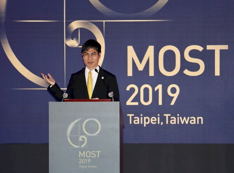 MOST gelar Forum Pemimpin Sains dan Teknologi Global 2019 di Taipei