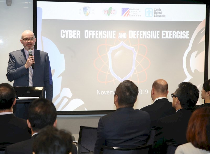 Latihan Penanggulangan Serangan Cyber Internasional Perdana, Kerjasama Keamanan Informasi Taiwan-AS Merupakan Tonggak Sejarah
