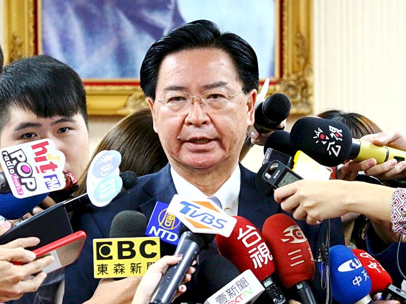 Joseph Wu: Peluang Taiwan Mengikuti RCEP Rendah Selama Daratan Tiongkok Ada di Dalamnya