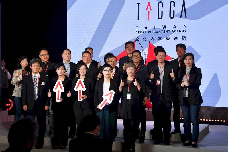 TICCA Diresmikan  Presiden Tsai Berharap Kepopularan Taiwan Menerangi Dunia