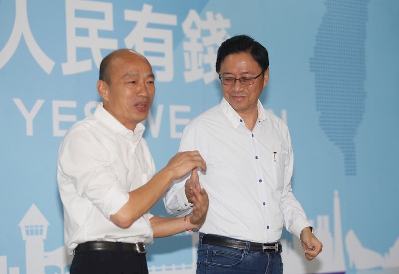 Han Kuo-yu: Chang San-cheng Merupakan Sosok Wakil Presiden Taiwan yang Tepat