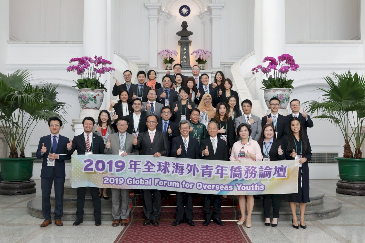 Wapres : 56 Ribu Peluang Kerja Arus Balik Investasi Pengusaha Taiwan