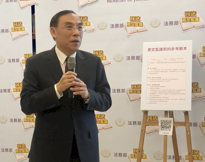Pemerintah Hongkong Tolak Bantuan Hukum Timbal Balik, Kementerian Kehakiman : Sangat Disesalkan