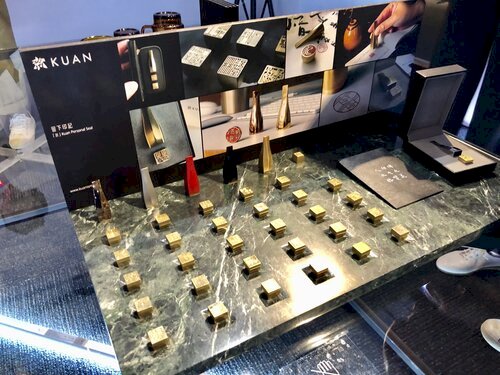 Pameran Golden Pin Design Award akan dibuka di Taipei