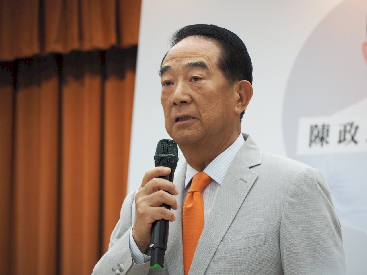 2 Orang Penting Kubu Terry Guo dalam Daftar Nama PFP  James Soong : Masih Dibicarakan